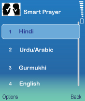 Smart Prayer