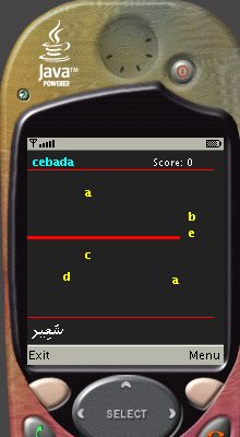 Spanish-Arabic Mobile Snake Word Game