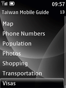 Taiwan Mobile Guide