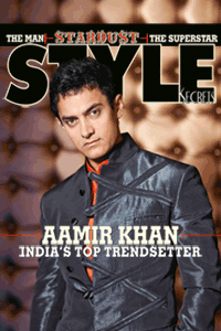 Aamir Khan Style Secret