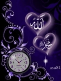 ALLAH MUHAMMED islamic clock