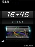 Battery clock 493