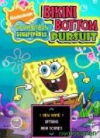 Bob Sponge Bottom Pursuit