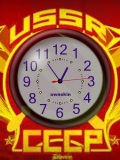 cccp clock flash
