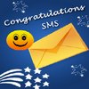 Congratulation SMS V2