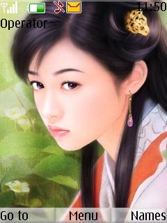 Cute Chinese Girl