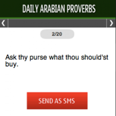 Daily Arabian Proverbs S40