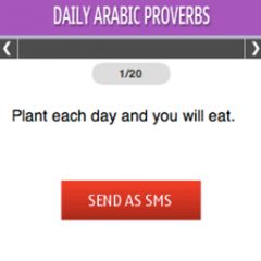 Daily Arabic Proverbs S40