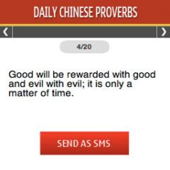Daily Chinese Proverbs S40