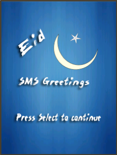 Eid SMS Greetings