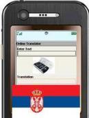 English Serbian Online Dictionary for Mobiles