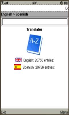 English Spanish Translator ver 2