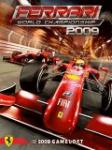 Ferrari World Championship 2009