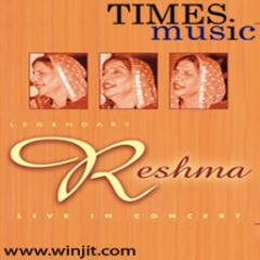 Folk Hits of Reshma Lite