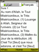 French Quran on biNu