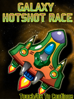Galaxy HotShot Race