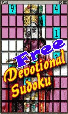 Gods Sudoku FREE