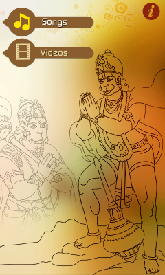 Hanuman Bhajans