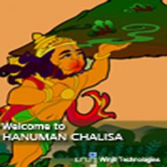 Hanuman Chalisa Free