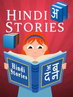 HINDI STORIES Free