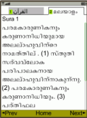 Holy Quran Malayalam from biNu