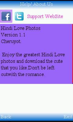 Indian Love Photos