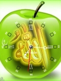 islamic apple