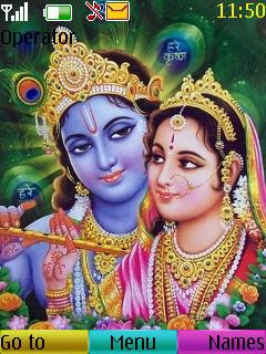 Krishna With Tone