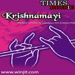 Krishnamayi Lite