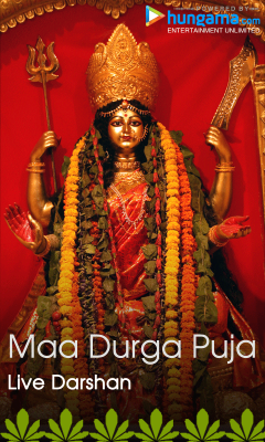 Live Durga Puja - Suruchi Sangha
