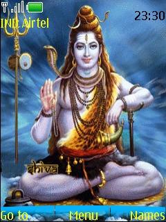 Lord Shiva Animated