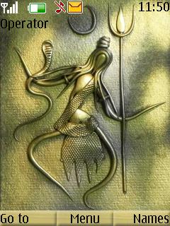Lord Shiva With Tone