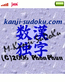 M-Kanji-SuDoKu