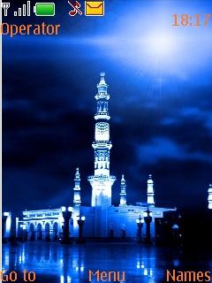 Masjid Nabawi Night