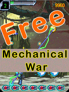 Mechanical War1