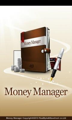 Money-manager
