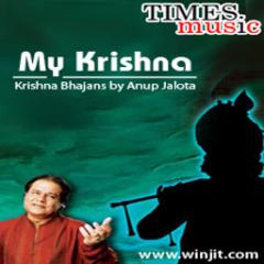 My Krishna Lite