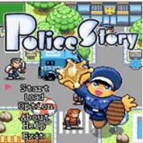 PoliceStory (Hovr)