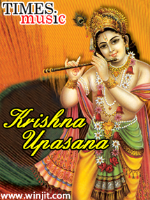 Remembering Lord Krishna