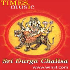 Sri Durga Chalisa Lite