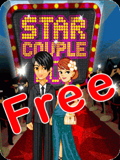Star Couple_Free