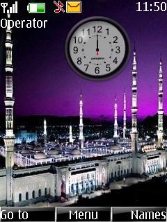 Swf Islamic Clock