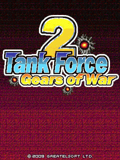 Tank Force2 Gears Of War