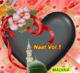 Urdu Naat V1
