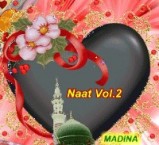 Urdu Naat V2