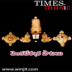 Venkateshwara Songs Telugu Lite